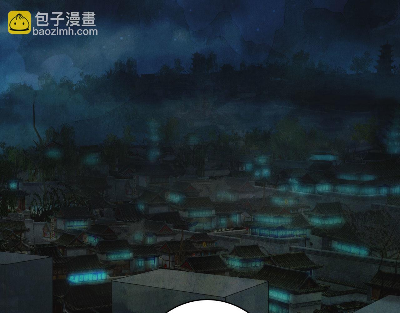 第132话 还未放弃(1/2)-第133话