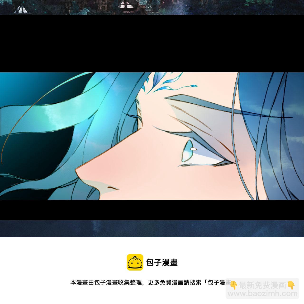 第132话 还未放弃(1/2)-第133话