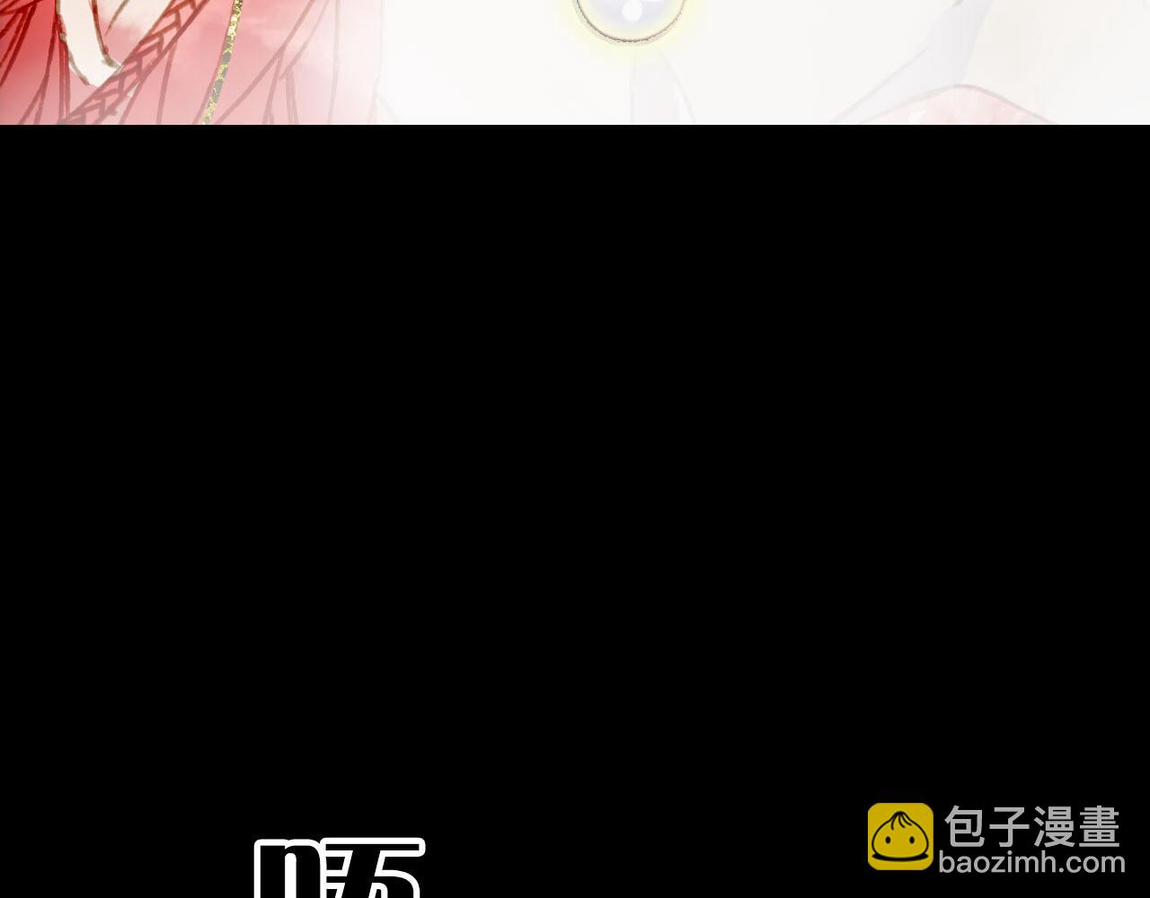 第134话 物归原主(1/2)-第135话