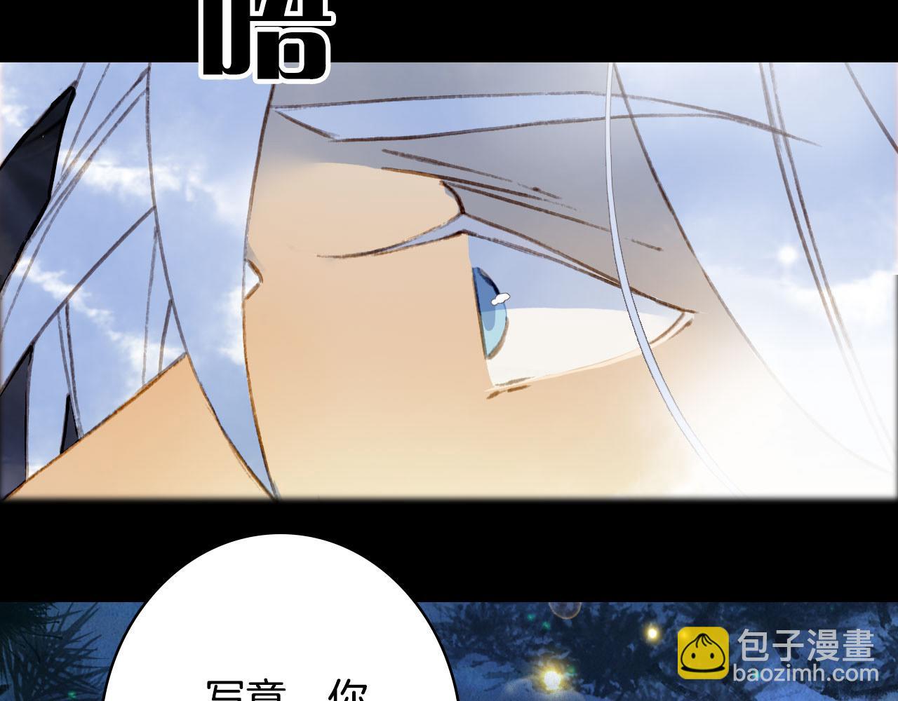 第134话 物归原主(1/2)-第135话