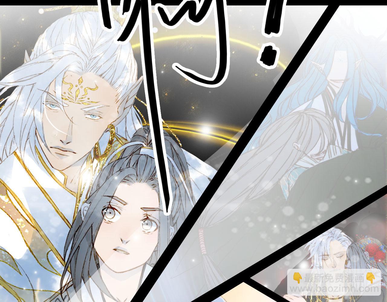 第134话 物归原主(1/2)-第135话
