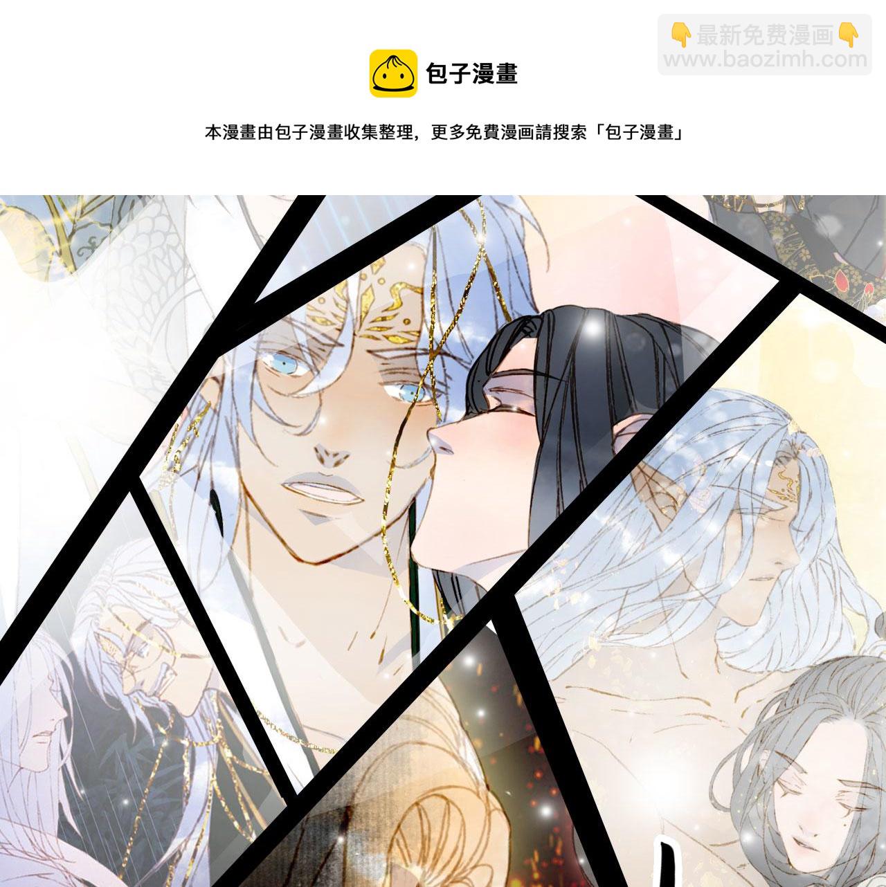 第134话 物归原主(1/2)-第135话