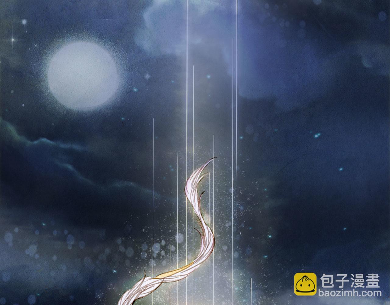 第134话 物归原主(1/2)-第135话