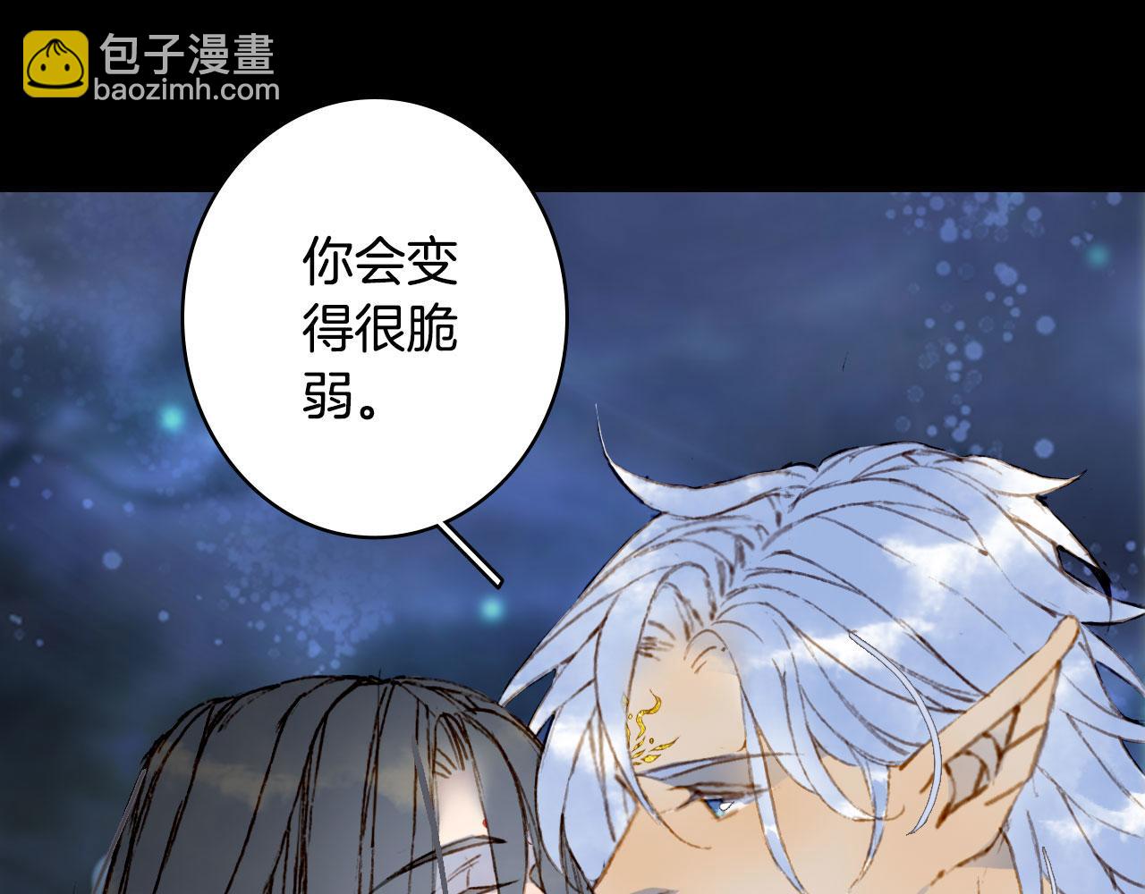 第134话 物归原主(1/2)-第135话