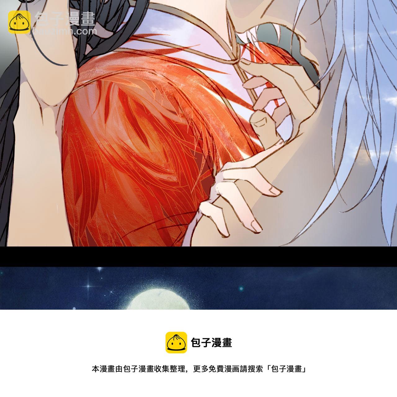第134话 物归原主(1/2)-第135话