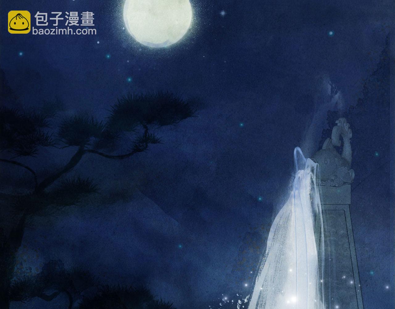 第134话 物归原主(1/2)-第135话
