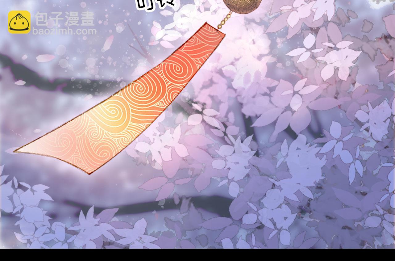 第136话 祝福(1/2)-第137话