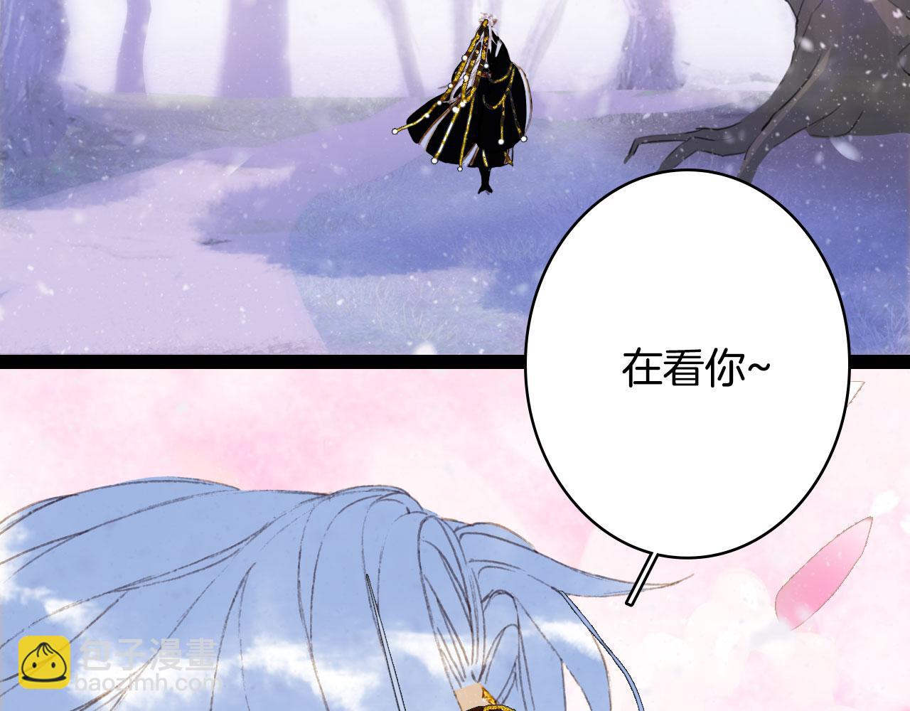 第136话 祝福(1/2)-第137话