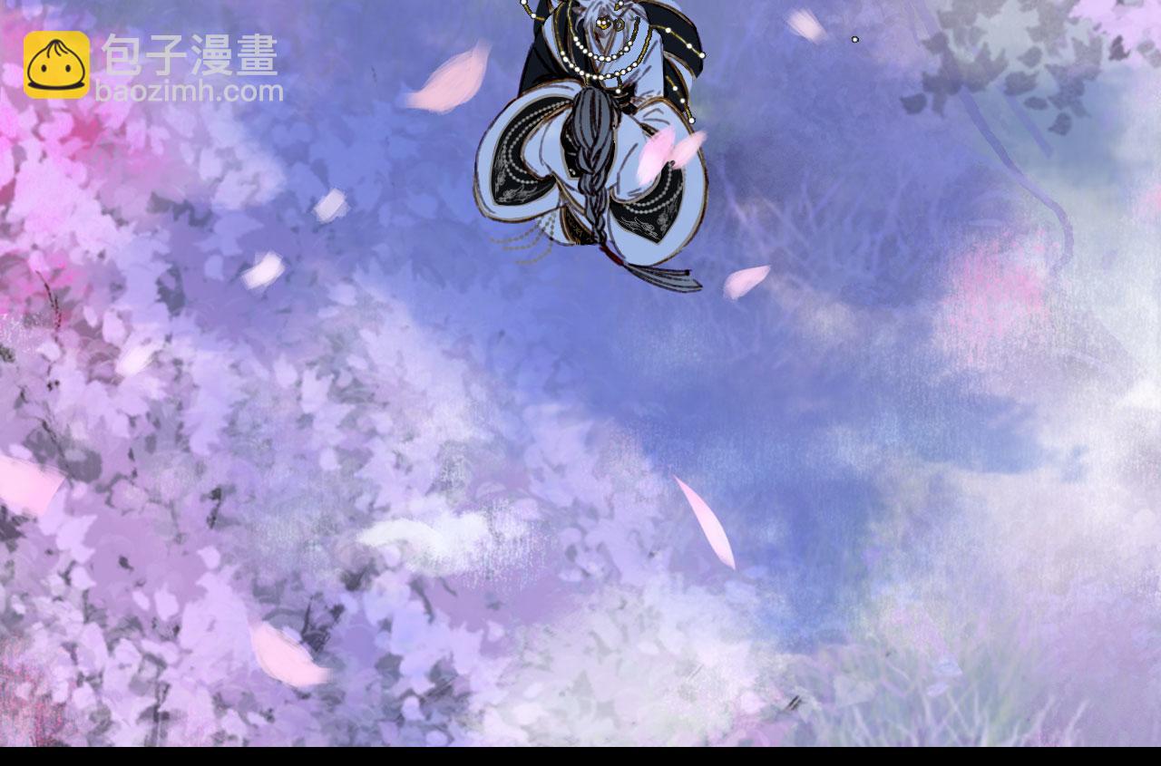 第136话 祝福(1/2)-第137话