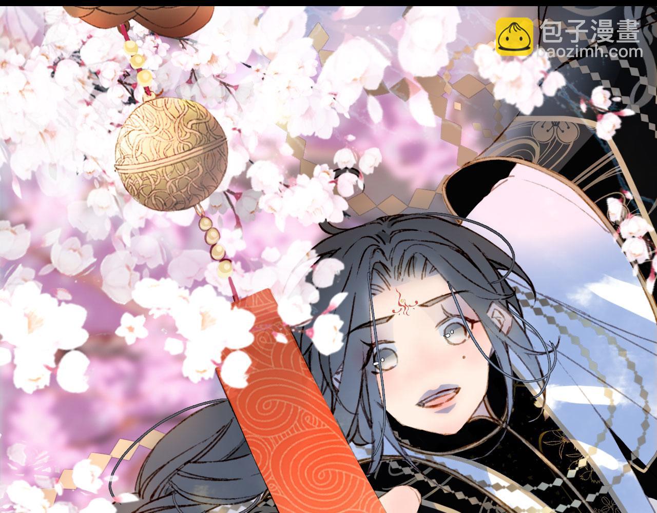 第136话 祝福(1/2)-第137话