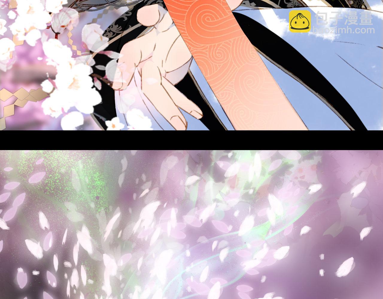 第136话 祝福(1/2)-第137话