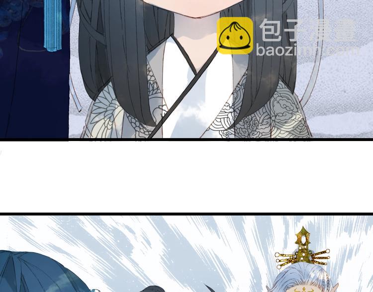 第14话  受伤(1/2)-第15话