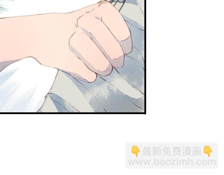 第14话  受伤(1/2)-第15话