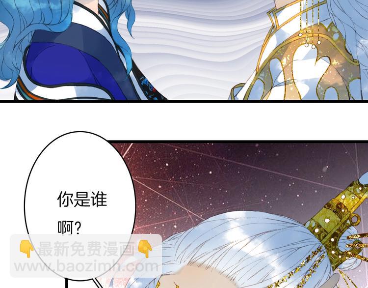 第14话  受伤(1/2)-第15话