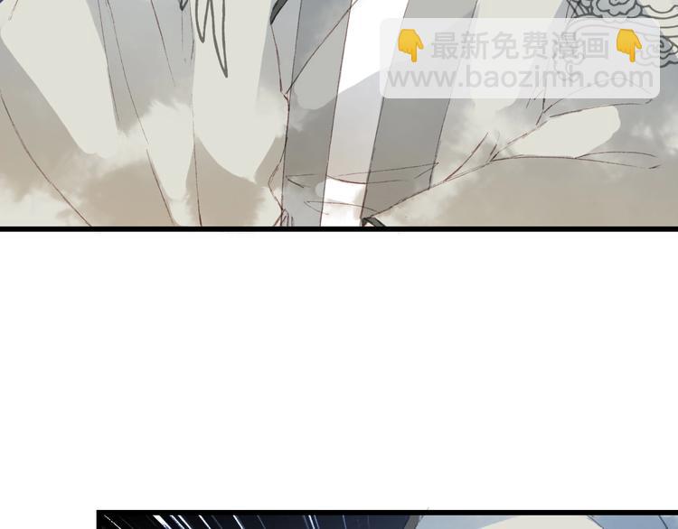第14话  受伤(1/2)-第15话