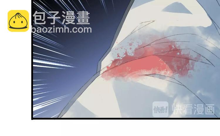 第14话  受伤(1/2)-第15话