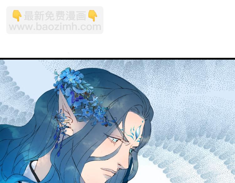 第14话  受伤(1/2)-第15话