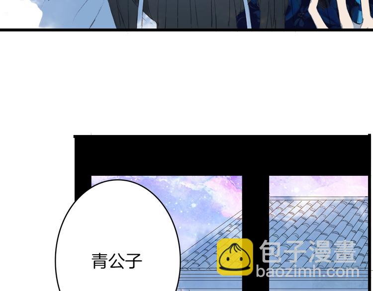 第14话  受伤(1/2)-第15话
