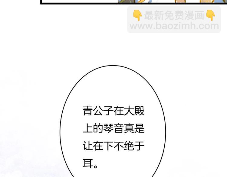 第14话  受伤(1/2)-第15话