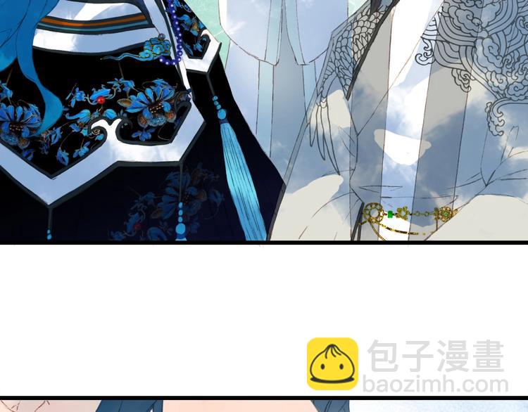 第14话  受伤(1/2)-第15话