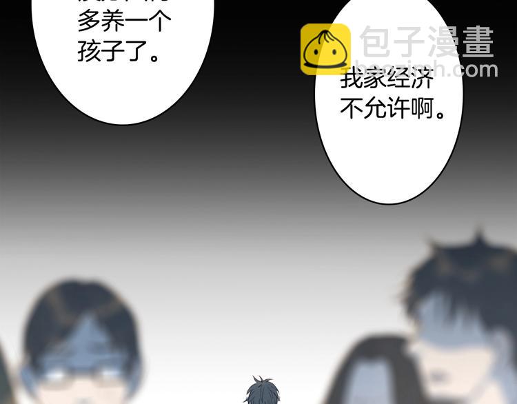 第18话  你回来了(1/2)-第19话