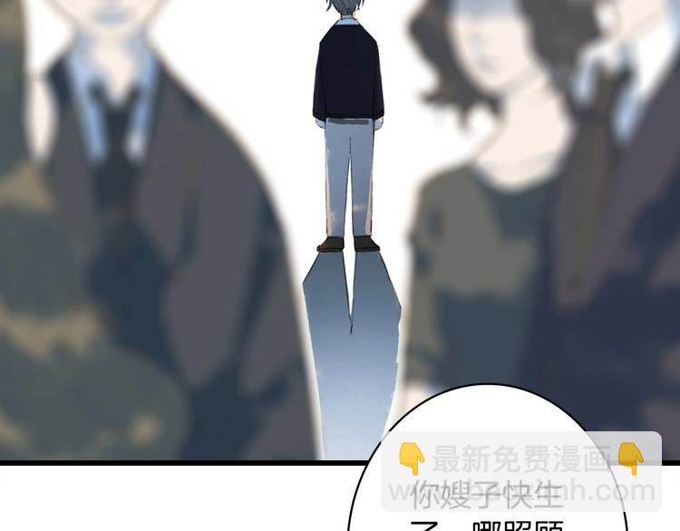 第18话  你回来了(1/2)-第19话