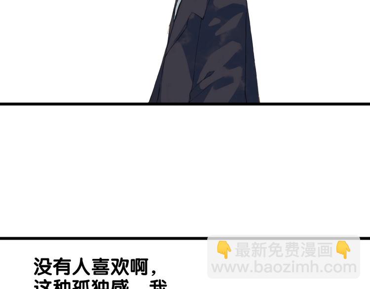 第18话  你回来了(1/2)-第19话