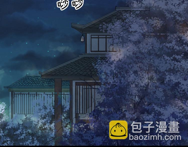 第18话  你回来了(1/2)-第19话