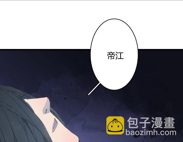 第18话  你回来了(1/2)-第19话
