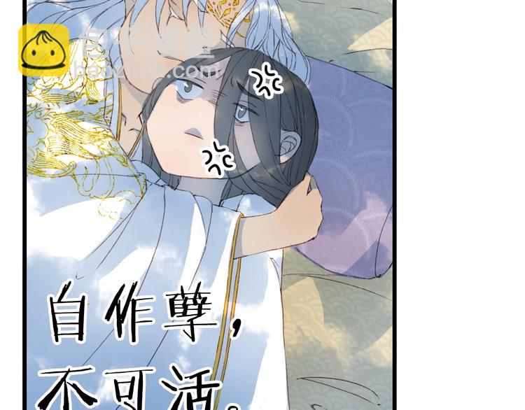 第18话  你回来了(1/2)-第19话