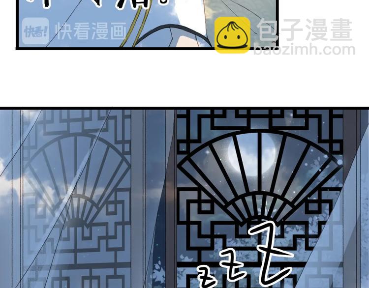 第18话  你回来了(1/2)-第19话