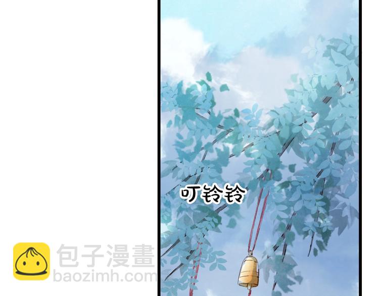 第18话  你回来了(1/2)-第19话