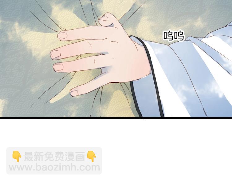 第18话  你回来了(1/2)-第19话