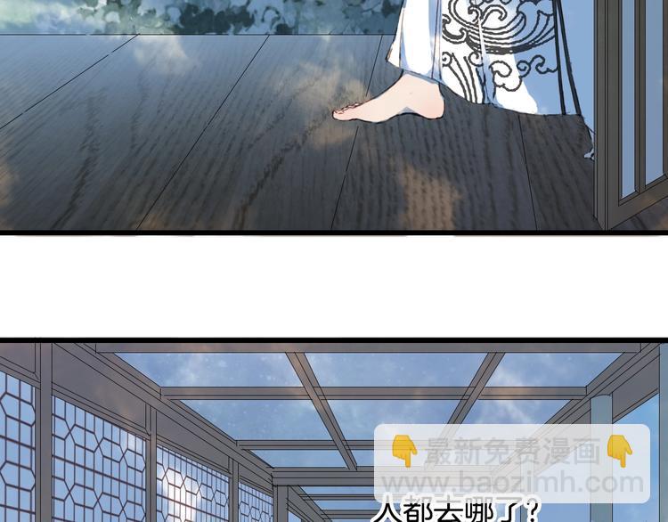第18话  你回来了(1/2)-第19话