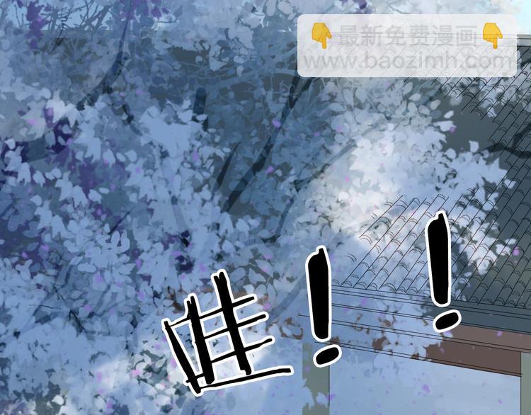 第18话  你回来了(1/2)-第19话
