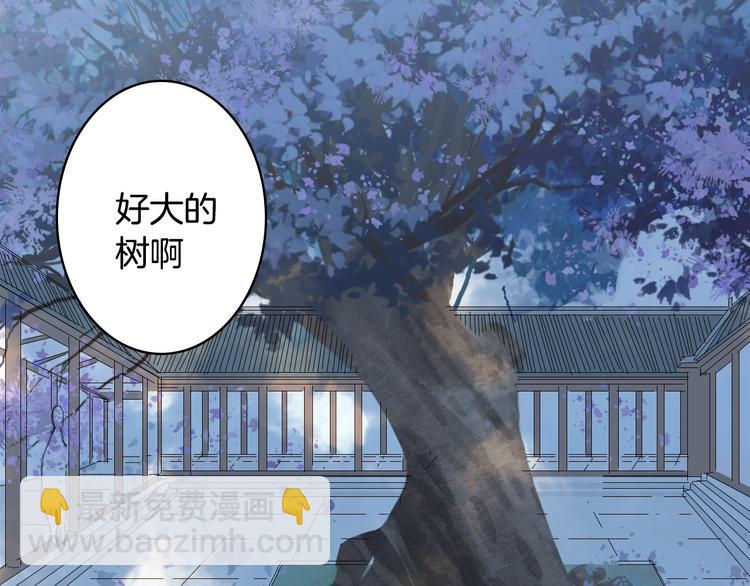 第18话  你回来了(1/2)-第19话