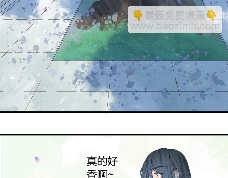 第18话  你回来了(1/2)-第19话