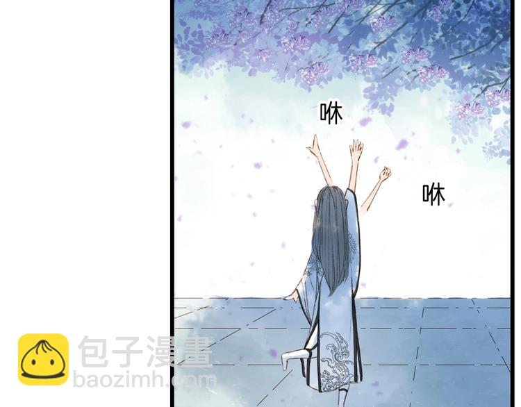 第18话  你回来了(1/2)-第19话