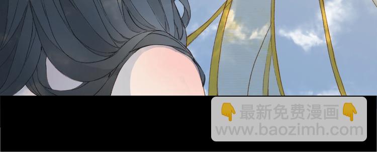 第2话 你，我的主人？(1/2)-第3话