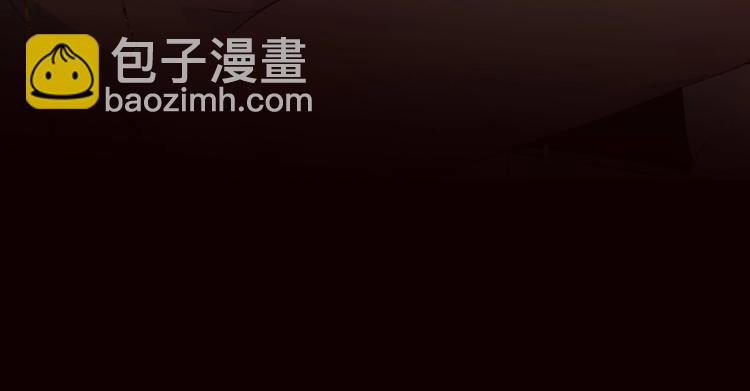 第2话 你，我的主人？(1/2)-第3话