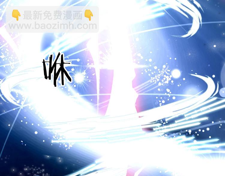 第22话 流云仙人(1/2)-第23话