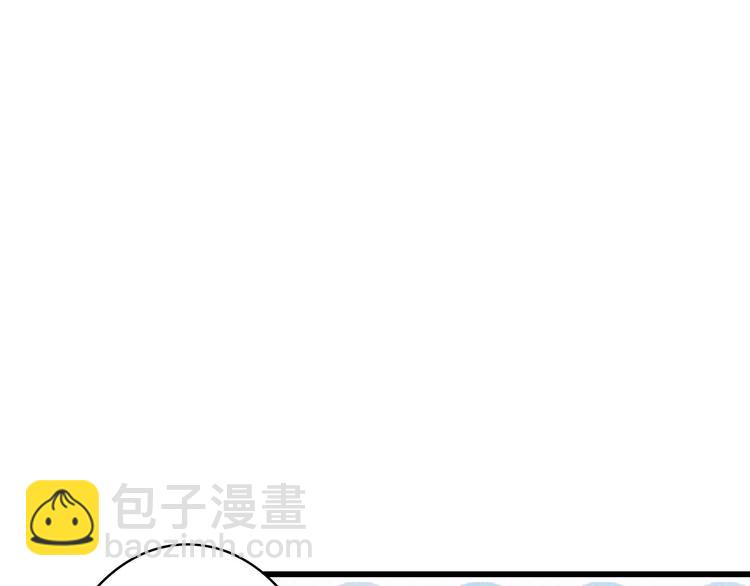 第22话 流云仙人(1/2)-第23话
