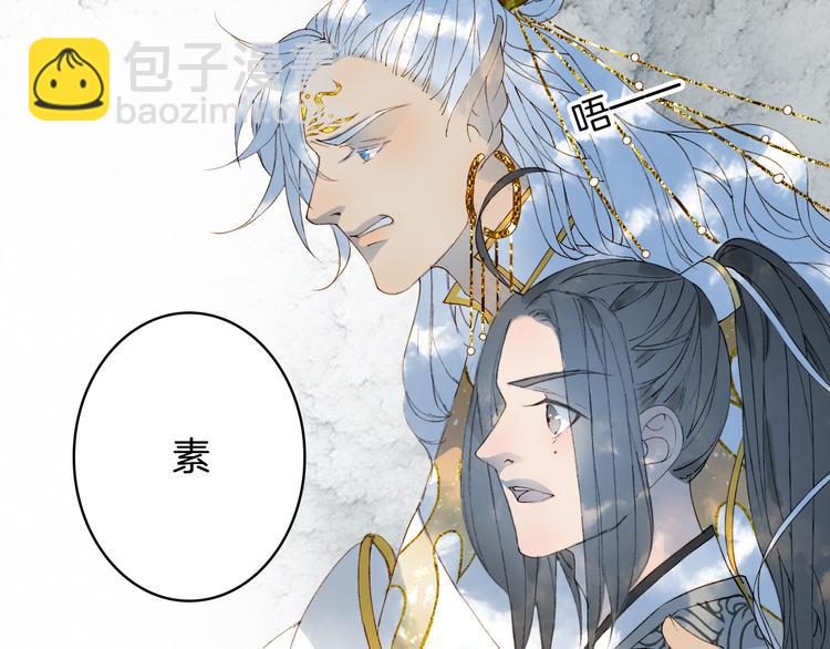 第24话 神秘先生(1/2)-第25话