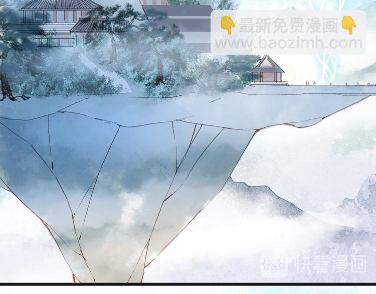 第24话 神秘先生(1/2)-第25话