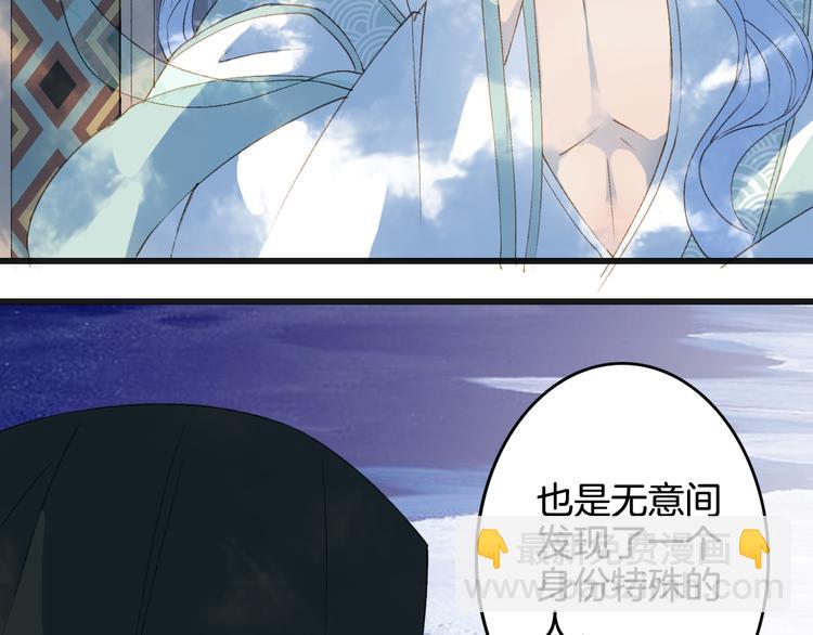 第24话 神秘先生(1/2)-第25话