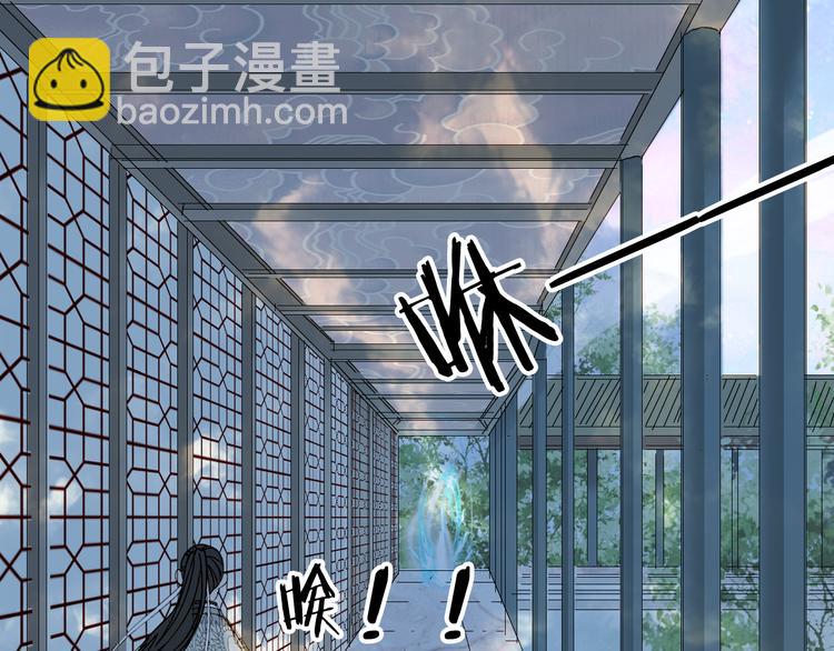 第28话 目标！星河泉(1/2)-第29话