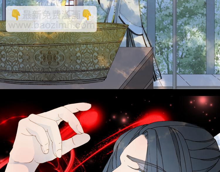 第28话 目标！星河泉(1/2)-第29话