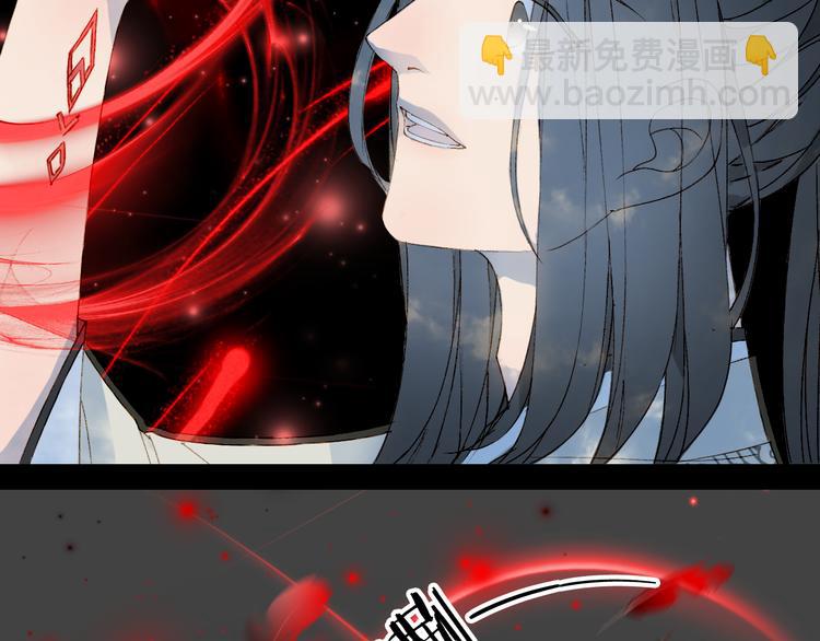第28话 目标！星河泉(1/2)-第29话