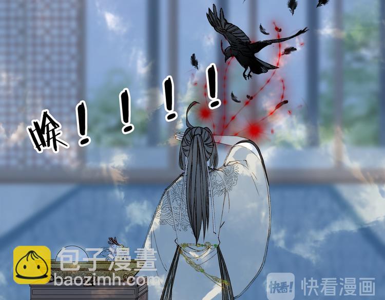 第28话 目标！星河泉(1/2)-第29话
