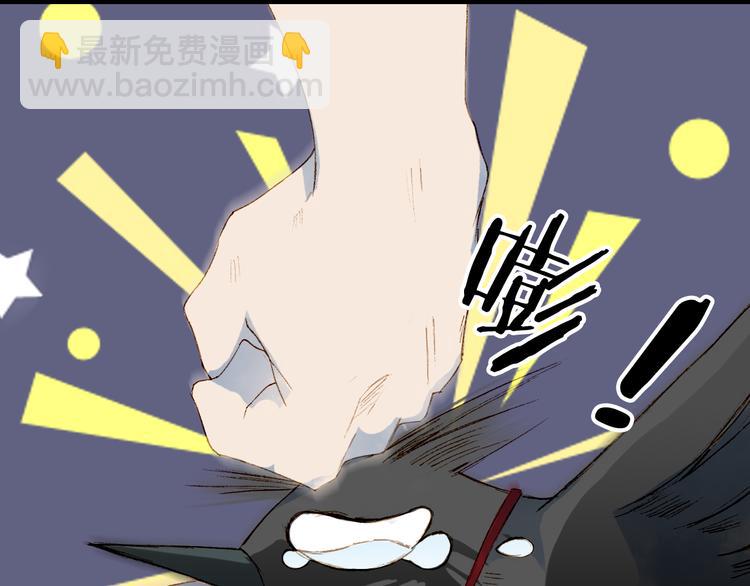 第28话 目标！星河泉(1/2)-第29话